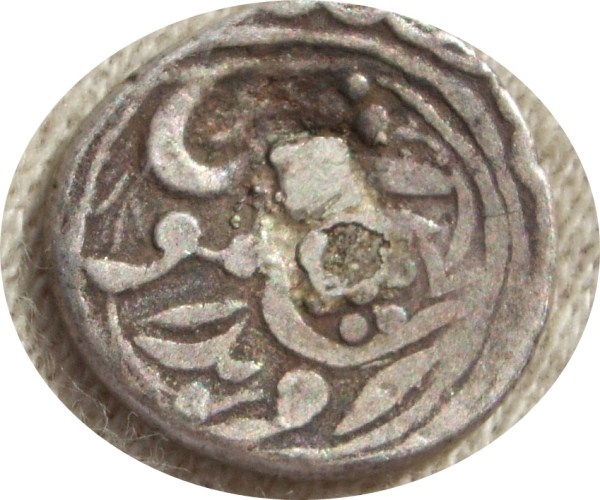 Small-Silver-Arabic?-Coin-Number-1
